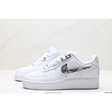 Nike Air Force 1 Shoes